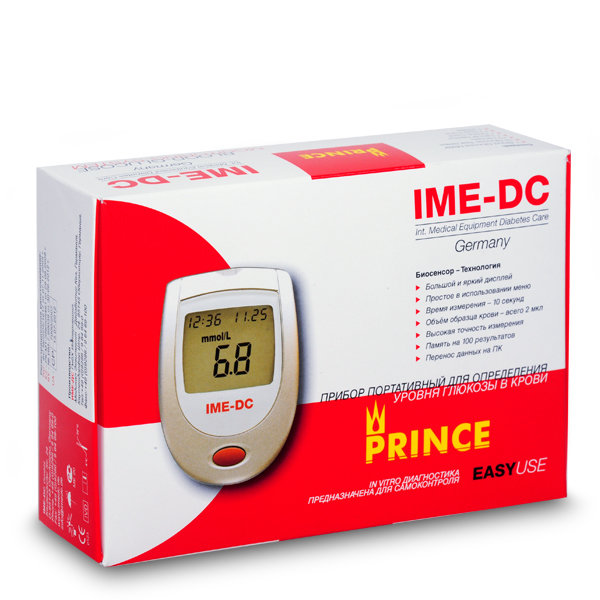 Глюкометр IME-DC без т/п