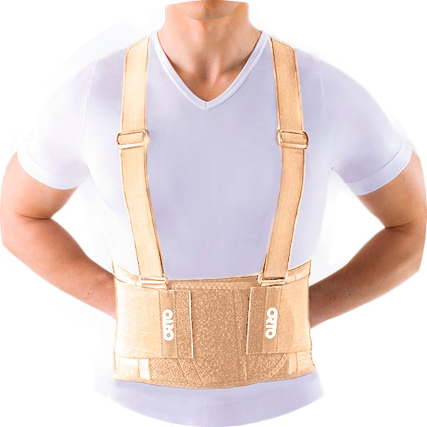 Пояс корсетный Orto ПК-220