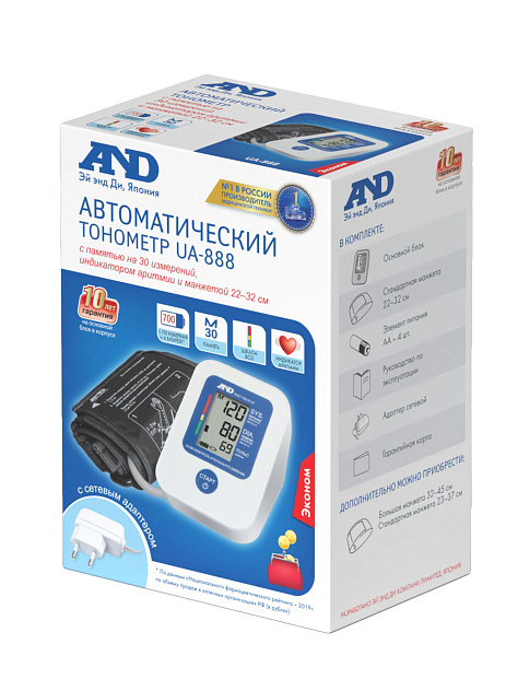 Тонометр A&D UA-888АС эконом с адаптером