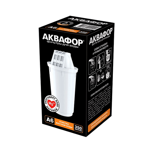 Модуль сменный АКВАФОР А6