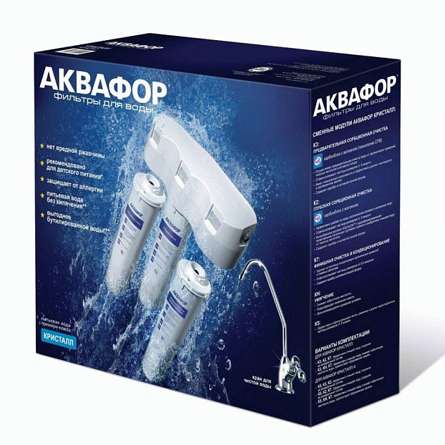 Водоочиститель АКВАФОР Кристалл-Н