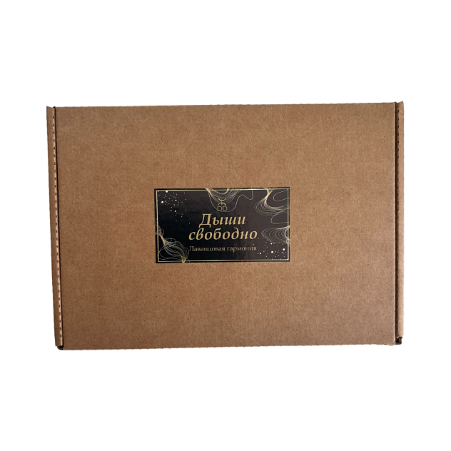 Набор Арома "Дыши свободно" (Свеча 100 мл, аромадиффузор 50 мл, ароматизатор подвесной в бутылочке)