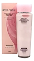 Эмульсия для лица с экстрактом цветов 3W FLOWER EFFECT EXTRA MOISTURIZING EMULSION