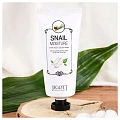 Крем для ног увлажняющий с улиткой JIGOTT SNAIL MOISTURE FOOT CREAM, 100 мл