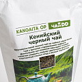 Чай Кенийский Kangaita OP 500 гр (27.04.2026)