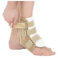 Т-8609 Бандаж на голеностопный сустав с 4 пластинами (Т.46.29)* (Размер: XL)