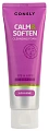 Пенка для умывания успокаивающая с азуленом Azulene Cleansing Foam Calm&Soften, 120 мл