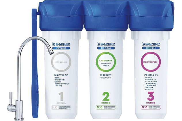Водоочиститель Барьер Профи Жесткость