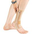 Бандаж на голеностопный сустав BAN 400 (Размер: S)