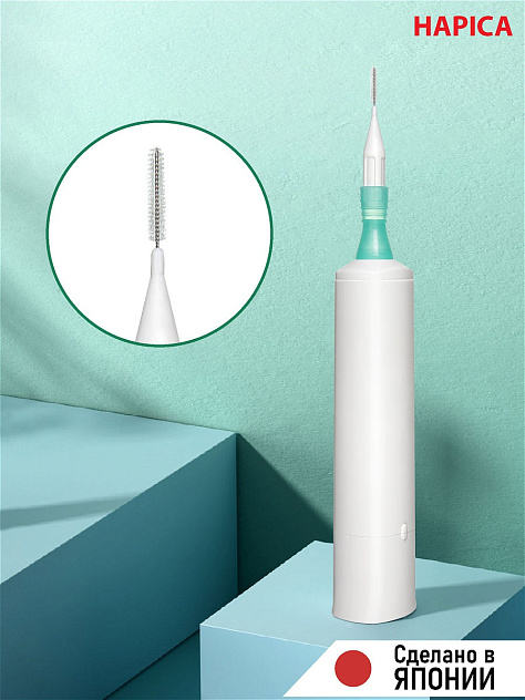 Щетка зубная звуковая электрическая для брекетов Hapica Interbrush