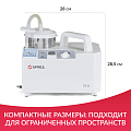 Отсасыватель медицинский 7E-D