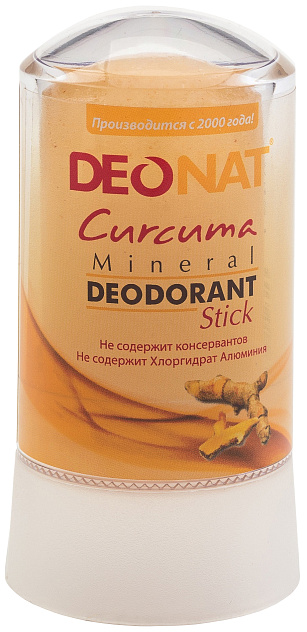 Дезодорант-кристалл "ДеоНат" с КУРКУМОЙ 60 гр