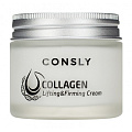 Крем-лифтинг для лица с коллагеном CNS CREAM, 70 мл