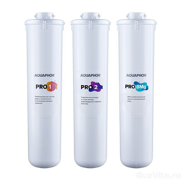 Комплект сменный АКВАФОР Pro1-Pro2-Pro BMg