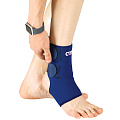 Бандаж на голеностопный сустав NAN 309 (Размер: XL)