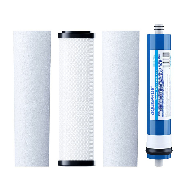 Комплект АКВАФОР РР20-В510-03-РР5-ULP-50