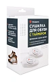 Сушка для обуви "Тимсон" с таймером