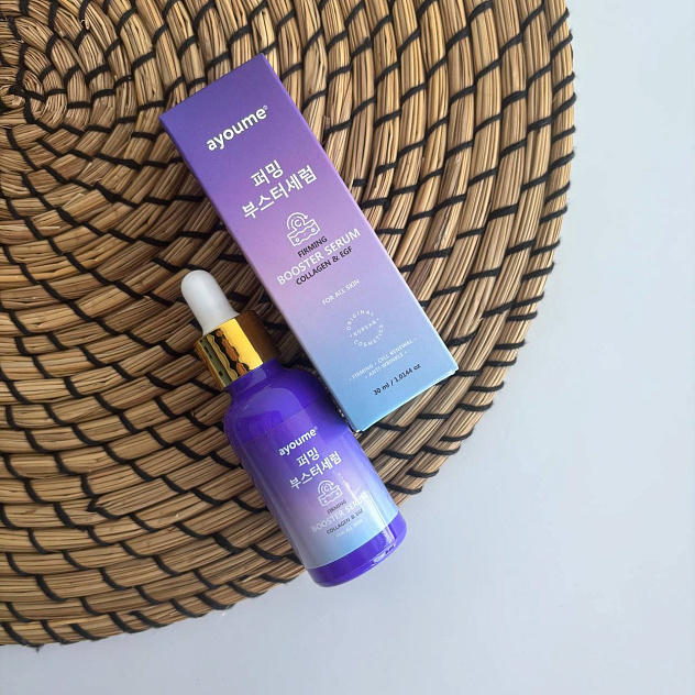 Сыворотка Firming BOOSTER SERUM - Collagen & EGF 30ml