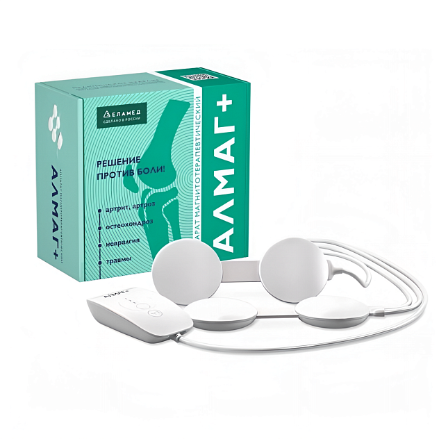 Аппарат для магнитотерапии АЛМАГ+