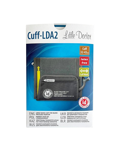 Манжета для тонометра LD Cuff - LDА2 (32-43см)