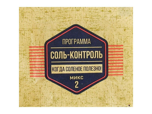 Комплекс Альтодетокс (АллегроДетокс)